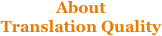 About Translation Quality